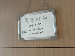 -大悦城(沈阳中街店)