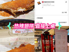 -肯德基(桂林阳朔店)
