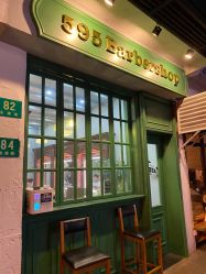 -595barbershop美式油头