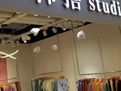 -吾悦广场(天津和平店)