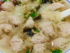 -汪一挑馄饨(老街店)