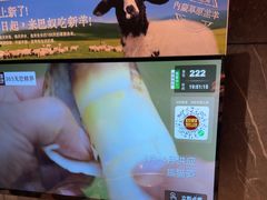 -巴奴毛肚火锅(相州店)