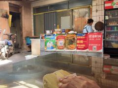 -永春面馆(江桥店)