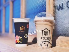 -厝内小眷村(西单大悦城店)