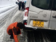 -新都桥贡嘎雪山观景台