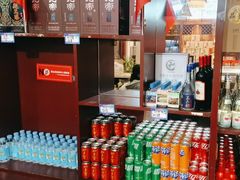 -和源祥·日照菜扛把子(万平口一店)