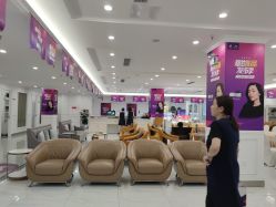 -丽都整形美容医院·全国连锁旗舰店