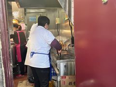 -增盛魁小吃店