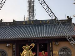 -北高峰