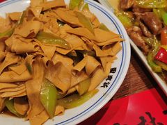 -新兴园饺子馆(河南街店)