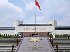 -中国人民抗日战争纪念雕塑园