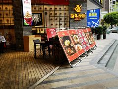 -百年神厨·地道川菜(清江西路店)