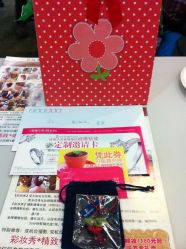 照片&nbsp;033-上海彩妆秀摄影设计有限公司