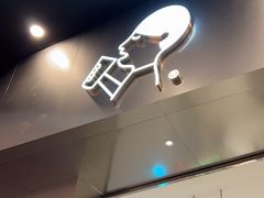 -喜茶(永旺梦乐城店)