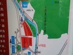 -遵义会议纪念馆