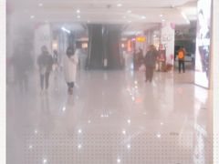 -首开福茂购物中心(宋家庄店)