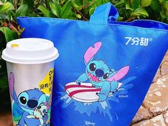 -7分甜(苏州中心店)
