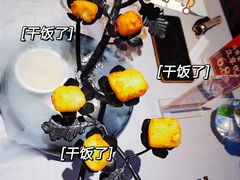 网红脆皮酸奶-卯火锅(人和协信店)