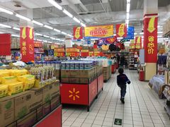 -沃尔玛超市(人民广场店)