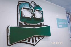 -绿皮火车照相馆 婚纱照旅拍(厦门店)