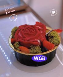 -I Do(重庆龙湖北城天街购物广场店)