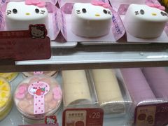 -BreadTalk面包新语·烘焙蛋糕(高德置地春广场店)