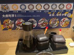 -福田卓悦INTOWN购物中心