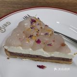 终于吃到了理想中的派！