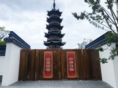 -龙华寺