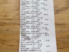 -迪卡侬(雨花店)