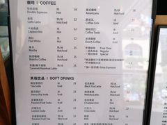 -CoffeeVendor(西乡店)