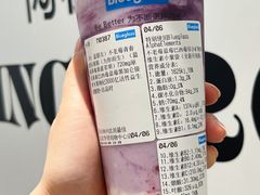 -Blueglass酸奶(华贸购物中心店)