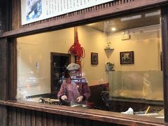 -舌尖葱包烩