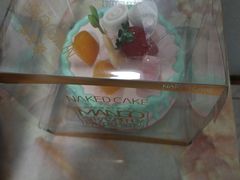 -香港麦道(博奥店)