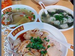 -荔林食店(西华路店)