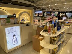 -新罗免税店(首尔总店)