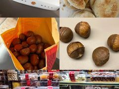 -小宝栗子(嘉华国际商业中心店)