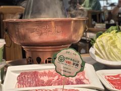 -牛街·马辈儿涮肉(牛街总店)