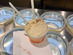 红茶芝士蛋糕-DIP in GELATO(富民路店)