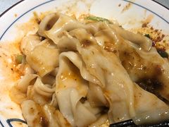 -大嘻咹biangbiang面(历史博物馆店)