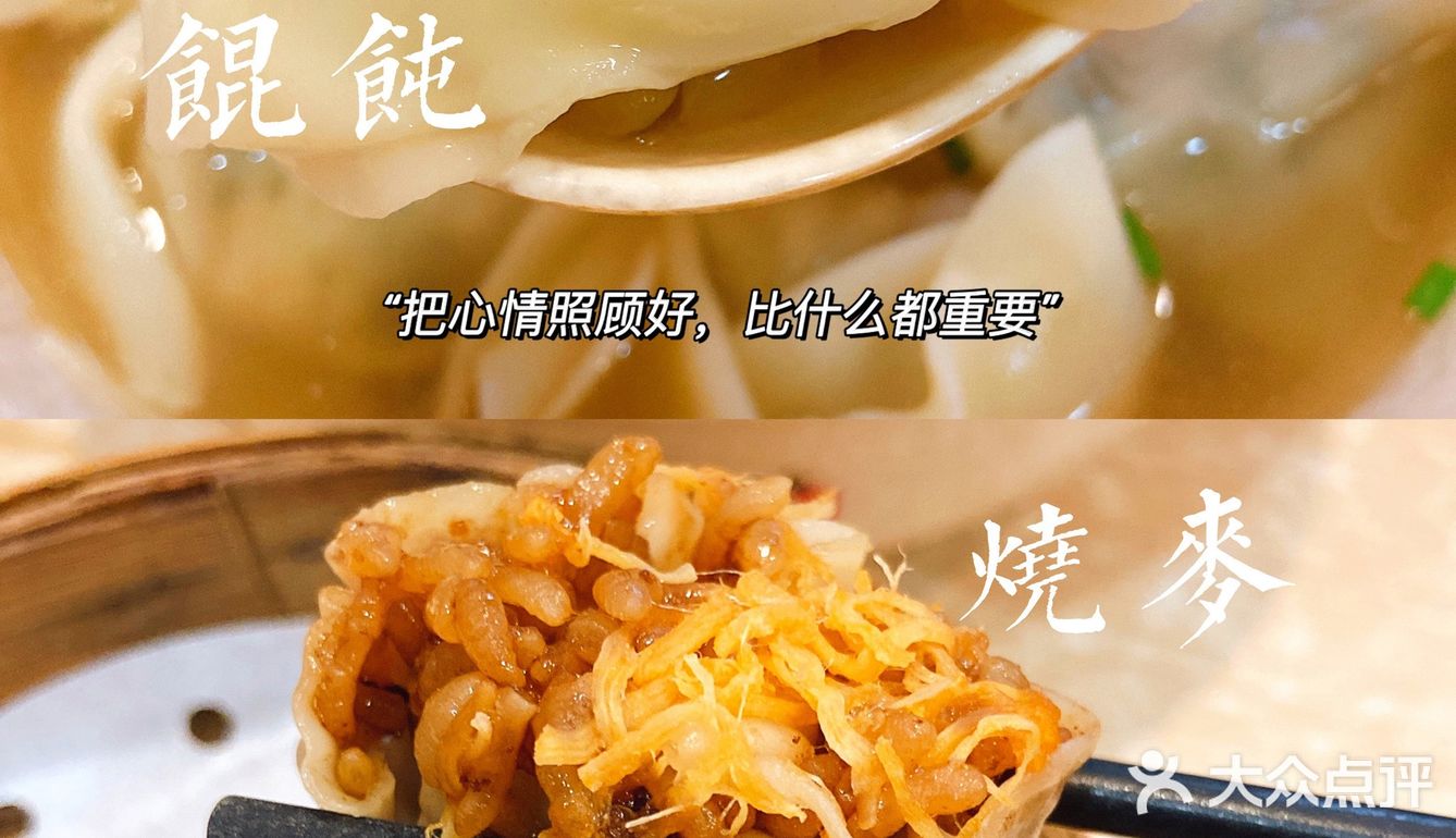 他们家评分低真不是没有理由🤷‍♂️