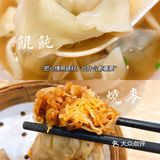 他们家评分低真不是没有理由🤷‍♂️