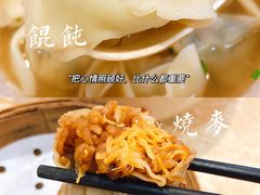 -吉祥馄饨(杭州博库书城店)