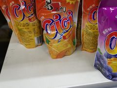-福达坊批发城(汉阳黄金口总店)