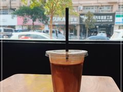 -black rainbow coffee