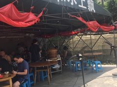 -人和水上飘(第一家店)