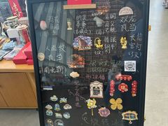 -朵云书院(滴水湖店)