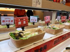 -涮食间回转小火锅(财富中心店)