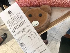 -奈雪的茶(佛山顺德美的悦然广场店)