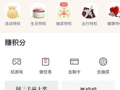 -星巴克(江阴万达店)